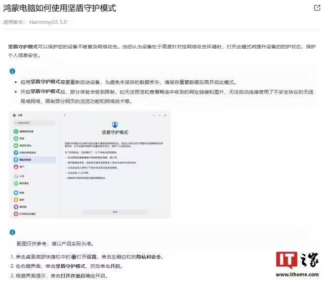 《宝可梦 Sleep》斩获最畅销睡眠游戏吉尼斯 实测可助眠