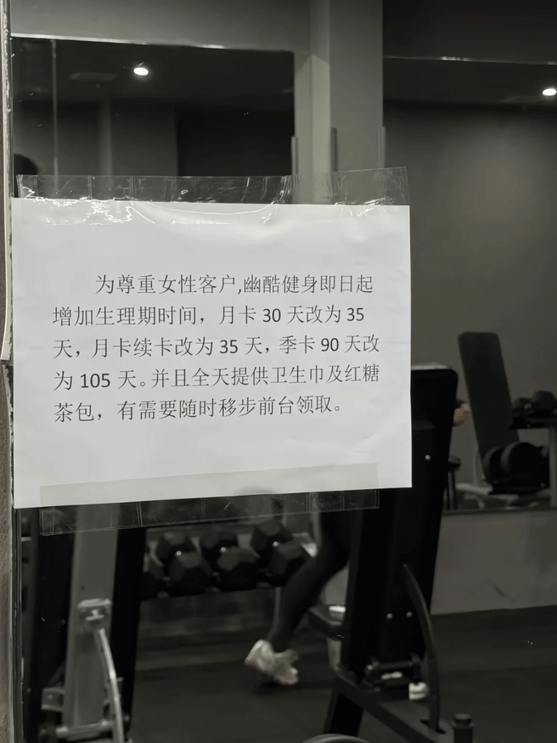 肉腿回来了！ 光荣特库摩公布推出《莱莎的炼金工房 ～秘密三部曲～ DX》