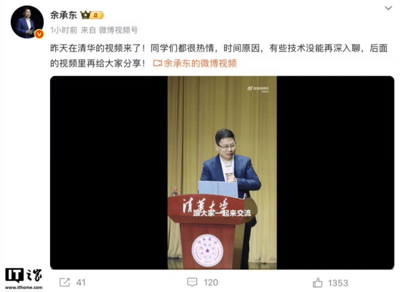 EX外汇官网微软证实WSUS出故障！目前没有处理办法