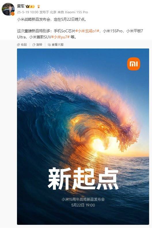 exness外汇平台官网的优势与推动，您会选择跟随动向吗？
