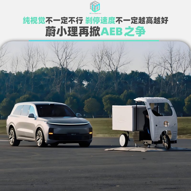 索尼发布最后PS之星收藏品 服务正式进入收尾！