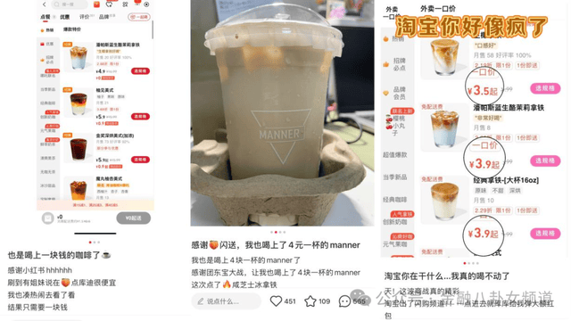 比特币短线交易的秘密，你掌握了吗？
